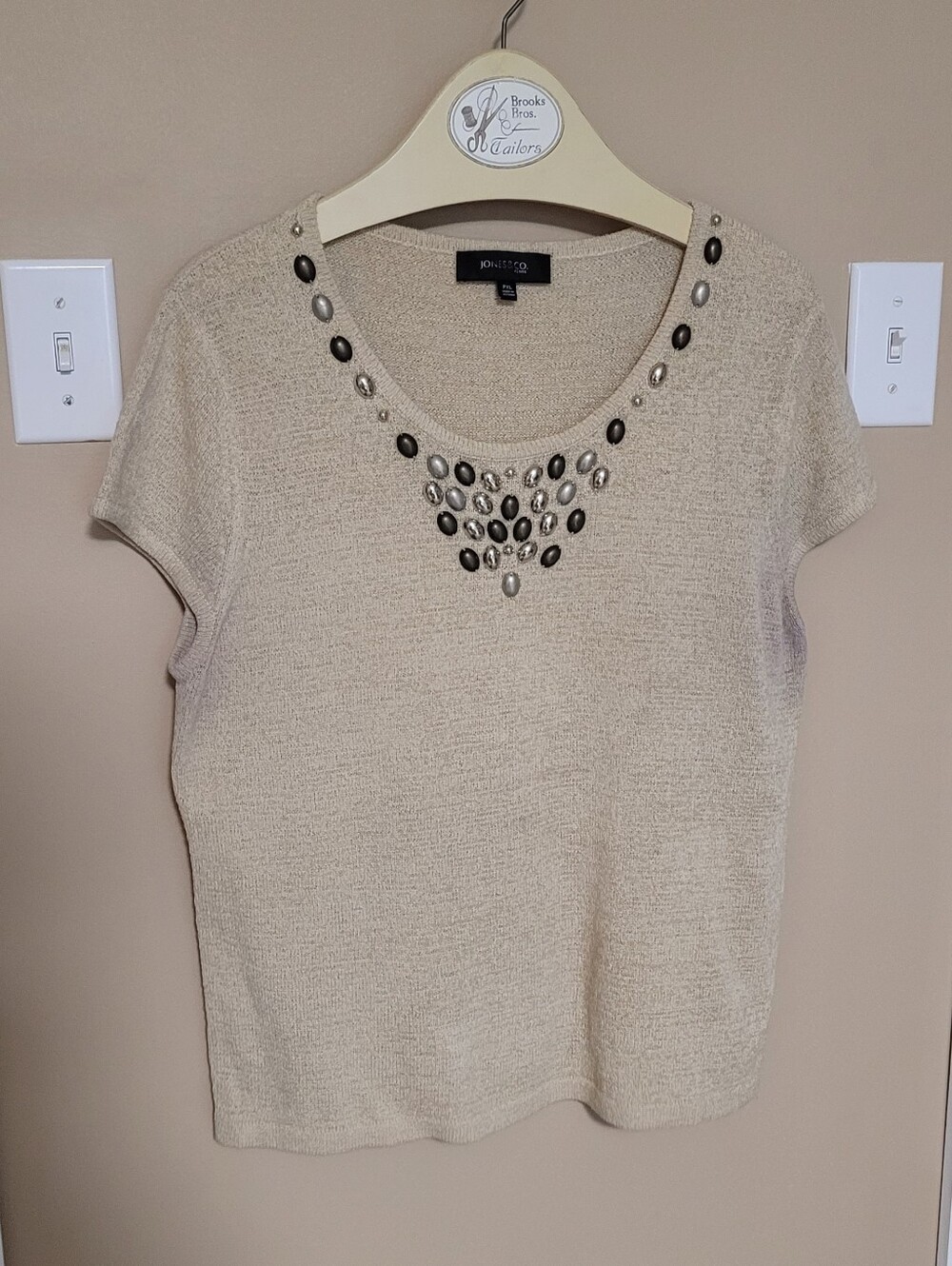 💚Free In Any Bundle Over $10Beige Top with Jeweled Neckline